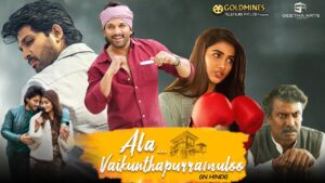Ala vaikunthapurramuloo Hindi dubbed download Filmyzilla 720p