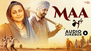 Maa 2022 full Movie Download (Direct Link)