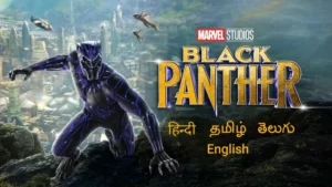 Black Panther 2022 Full Movie Download and Watch Trailer